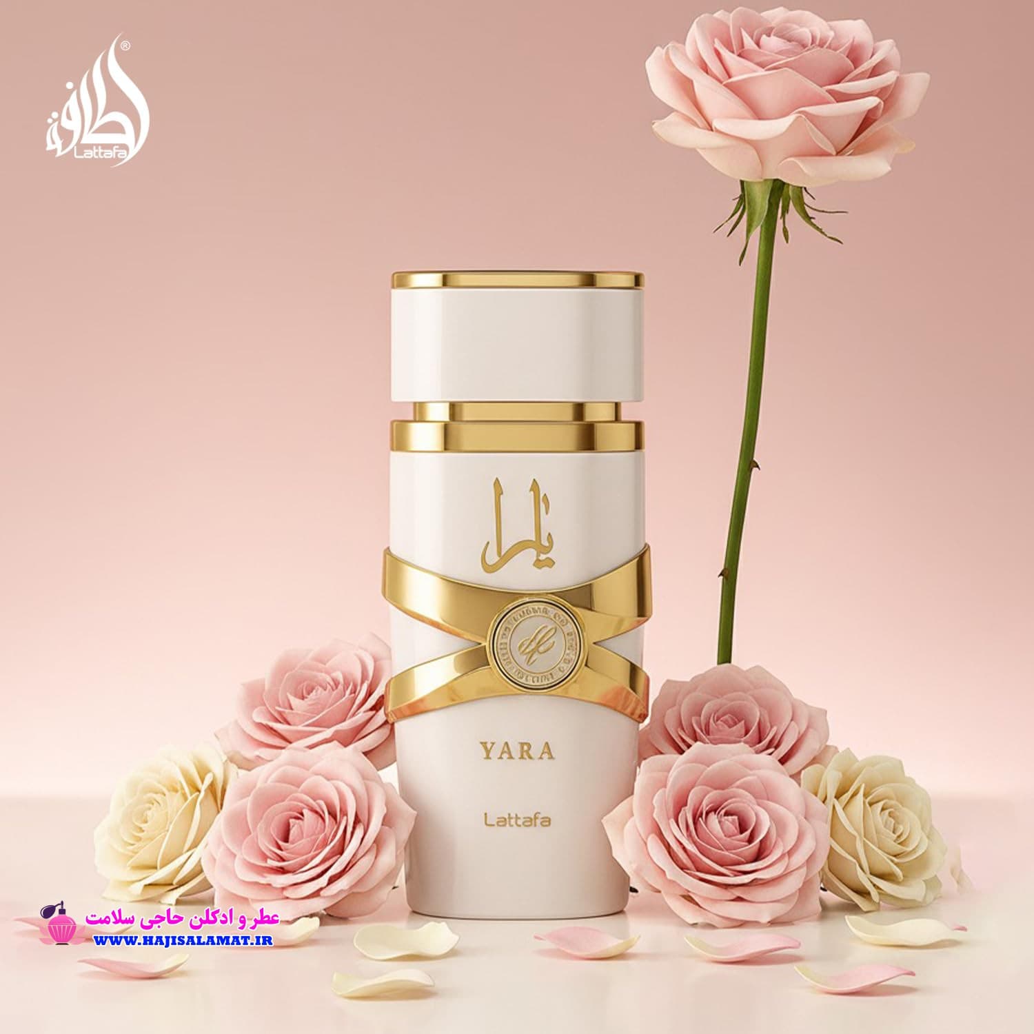 ادوپرفیوم یارا موی سفید لطافه 100 میل اصلی Yara Moi Lattafa — تصویر ۵