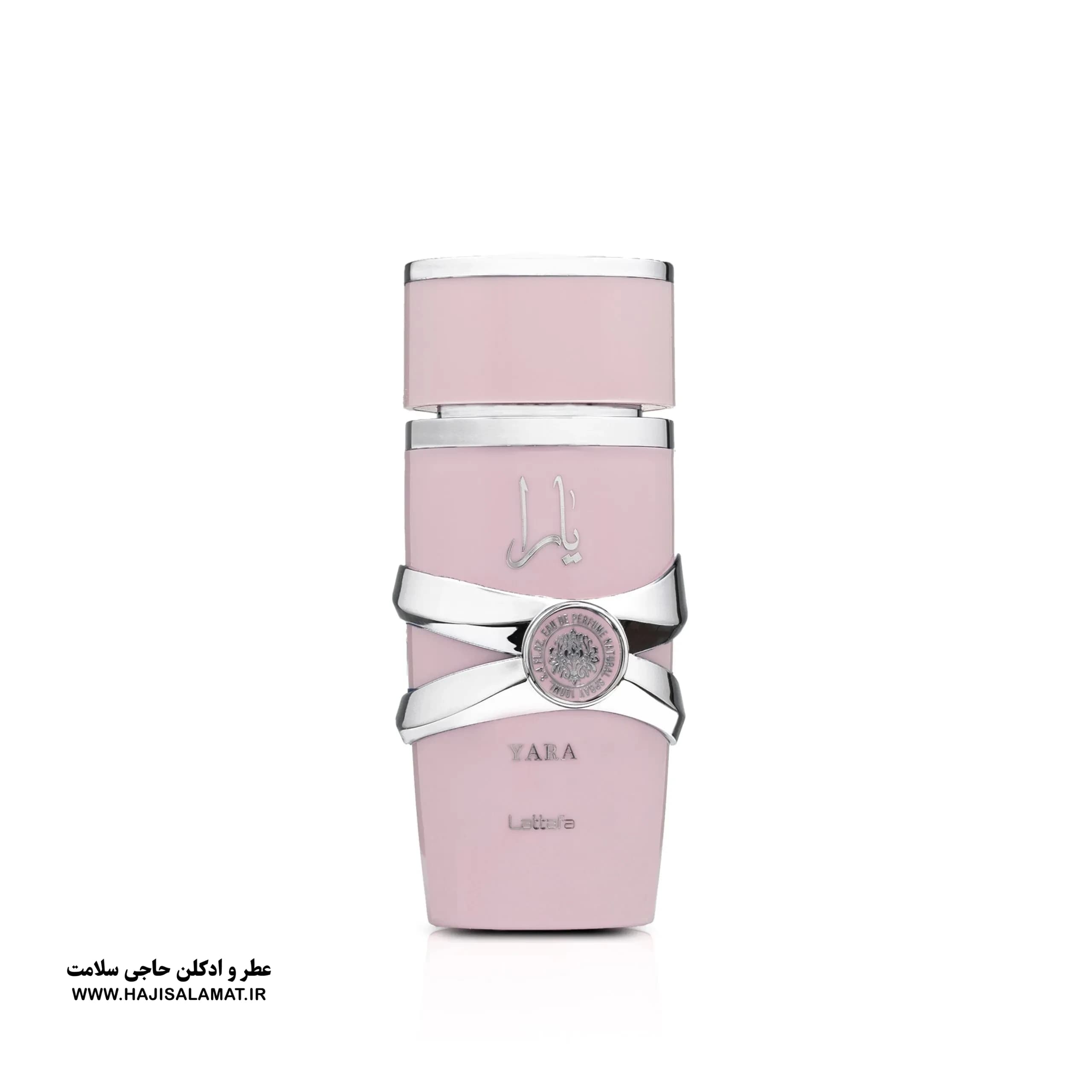 ادوپرفیوم یارا صورتی زنانه لطافه 100 میل اصلی Yara Pink Lattafa