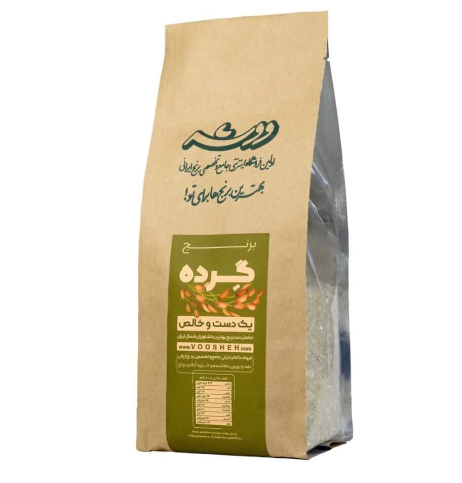 برنج ایرانی گرده