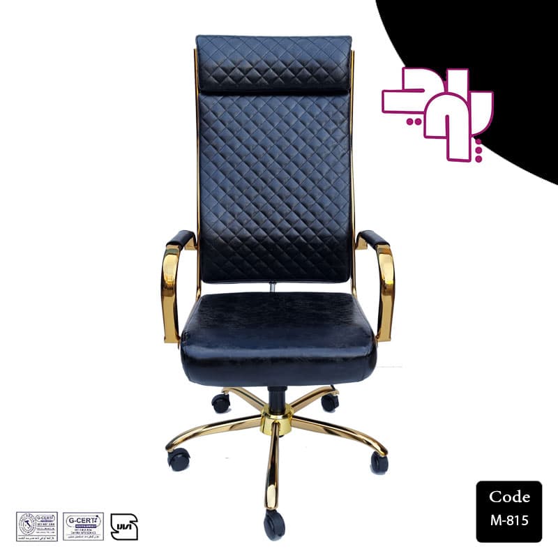 صندلی مدیریتی کد M-815 — تصویر ۲