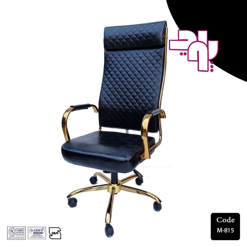 صندلی مدیریتی کد M-815