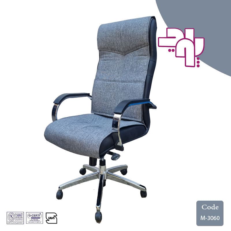 صندلی مدیریتی M-3060 — تصویر ۲