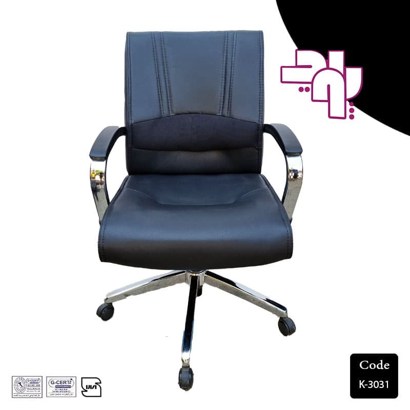 صندلی کارمندی کد K3031 — تصویر ۲