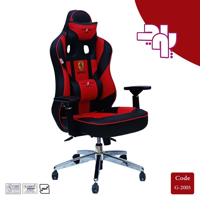 صندلی گیمینگ فراری زیرپایی دار DXRACER — تصویر ۳