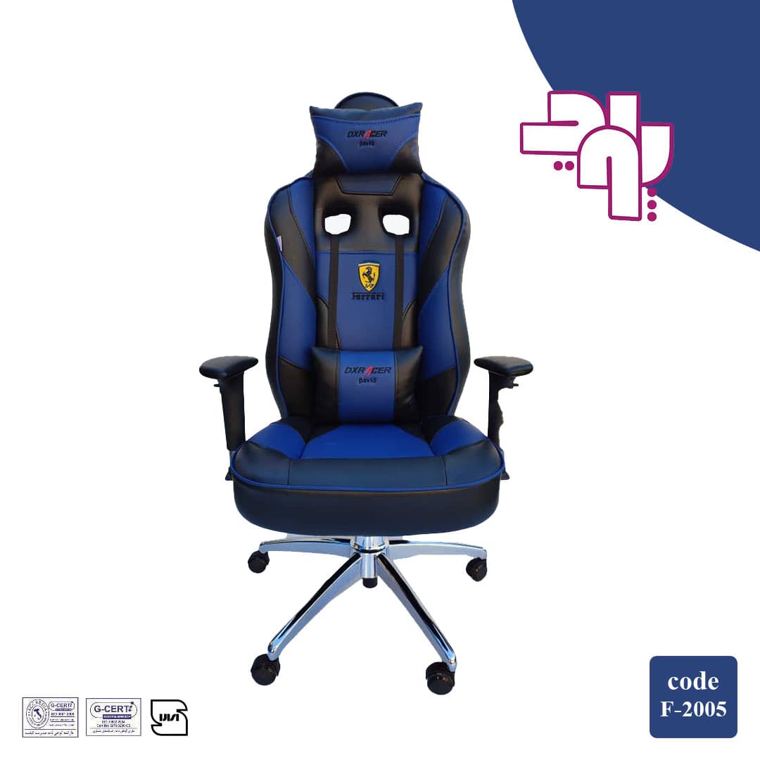 صندلی گیمینگ DXRacer فراری — تصویر ۶