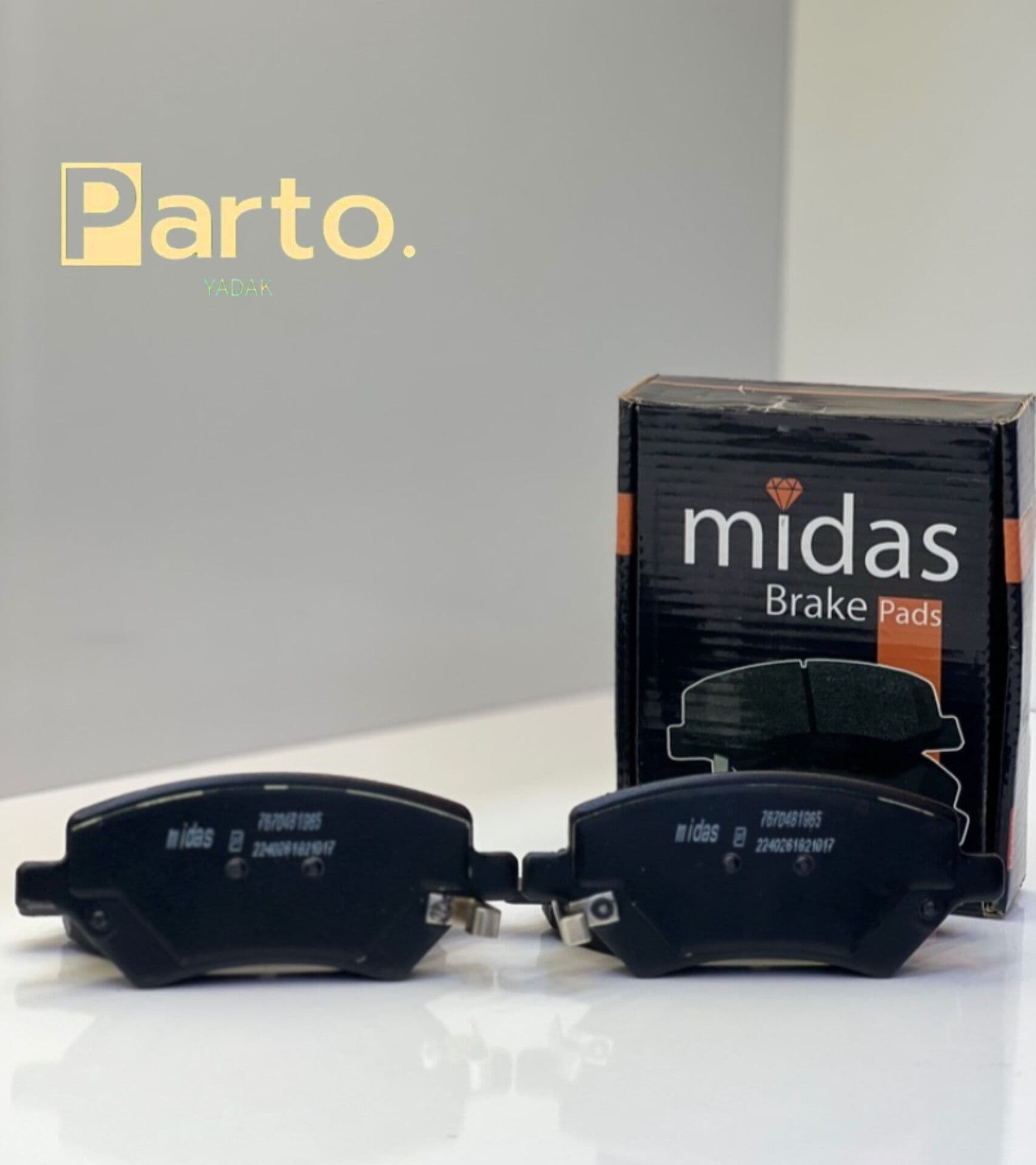 لنت جلو میداس مناسب MVM X33، MVM 315، لیفان X60 - پرتو یدک