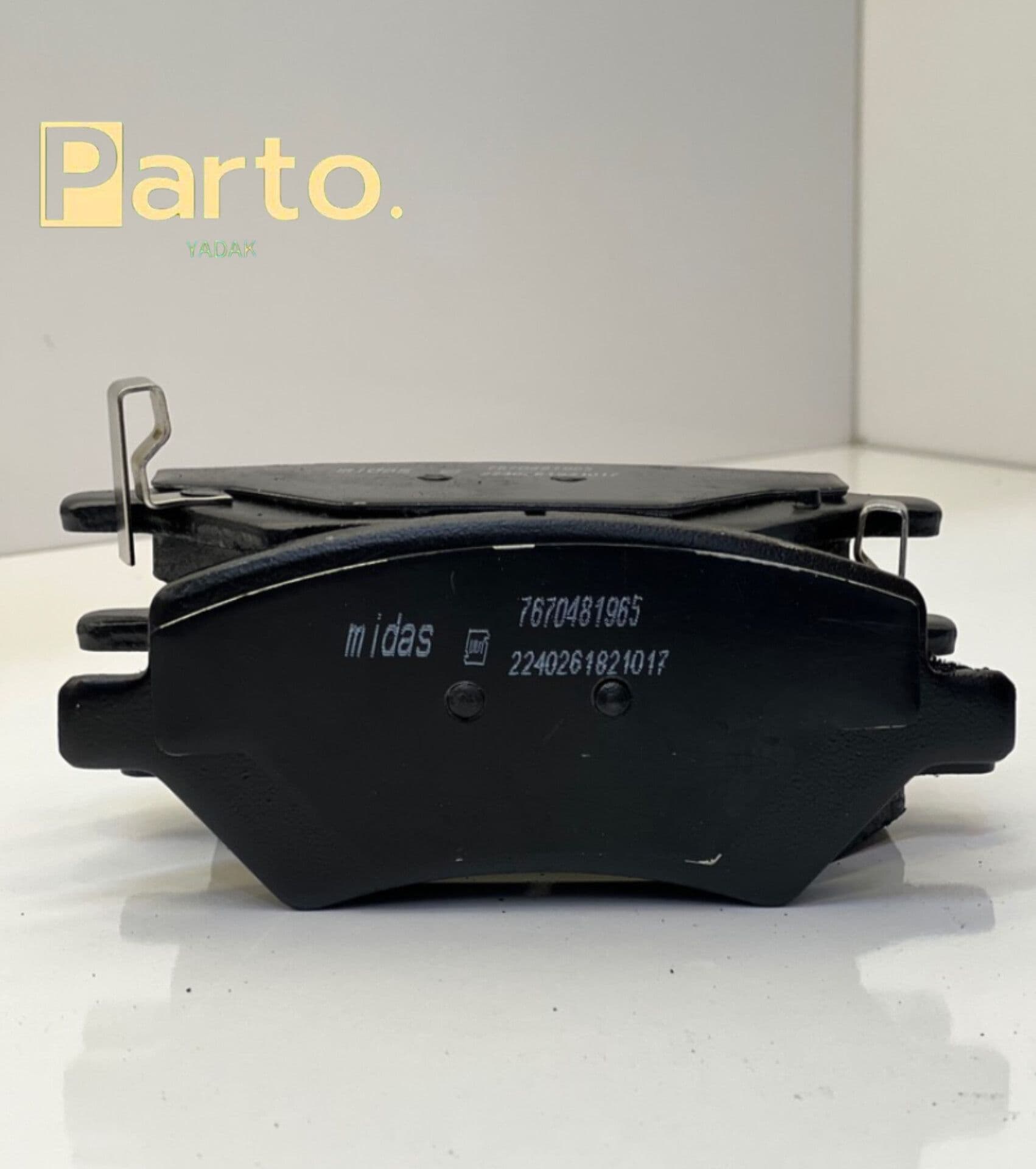 لنت جلو میداس مناسب MVM X33، MVM 315، لیفان X60 - پرتو یدک — تصویر ۲