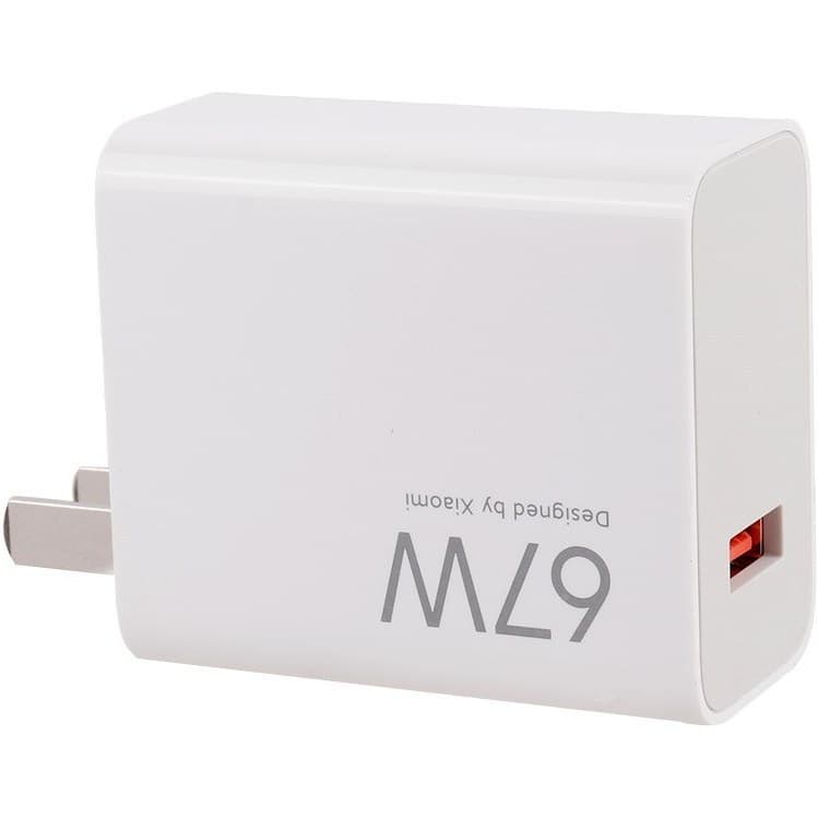 شارژر شیائومی مدل MDY-12-EZ توان 67 وات دو پین
