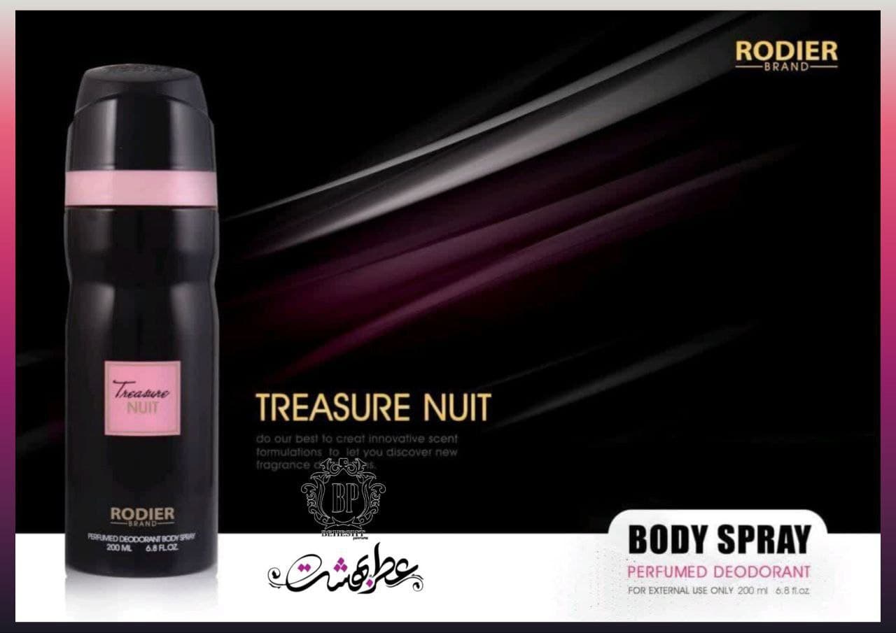 اسپری بدن زنانه تریژور نویت،رودیر — تصویر ۲
