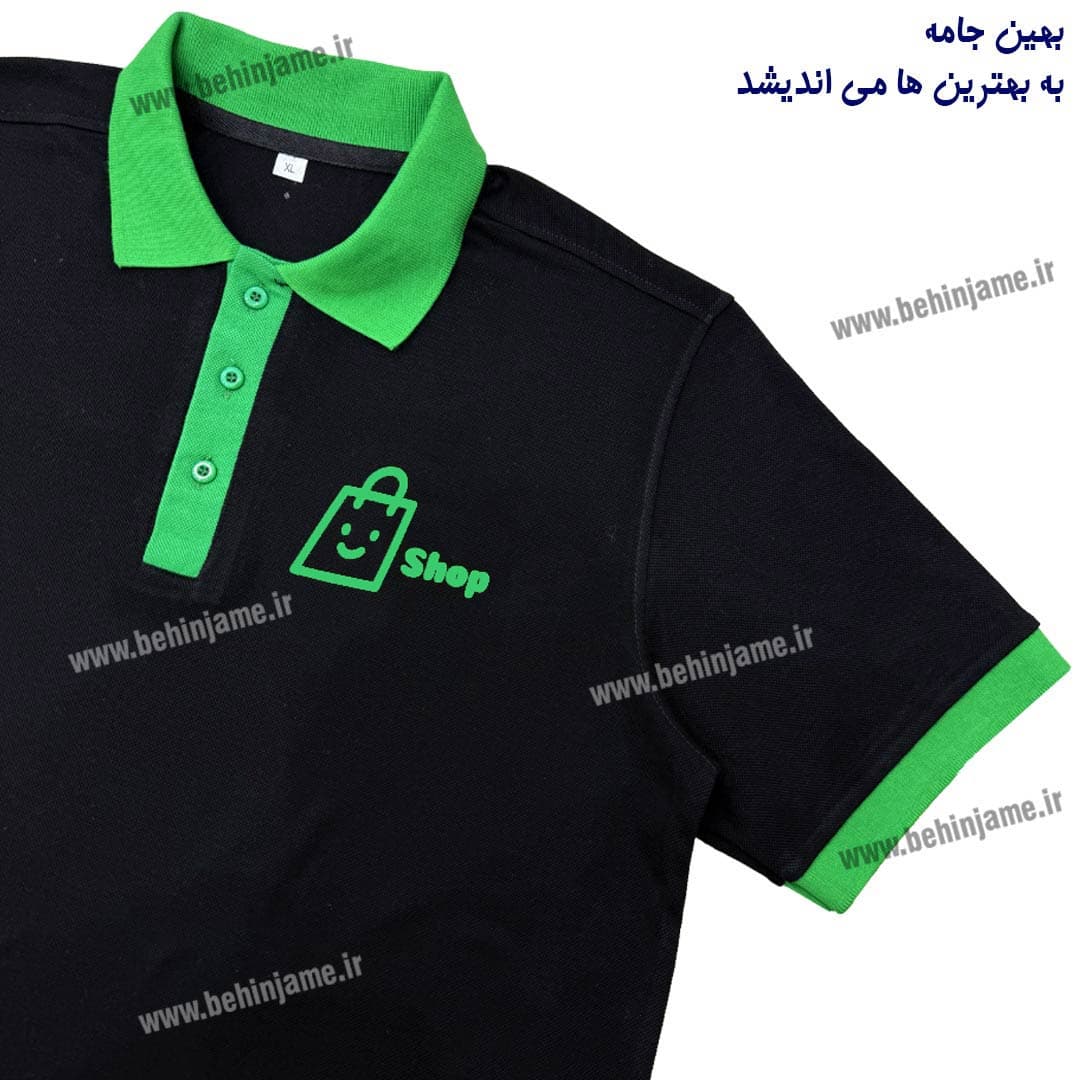تیشرت کار پرسنل فروشگاه | مشکی با یقه و مچ سبز
