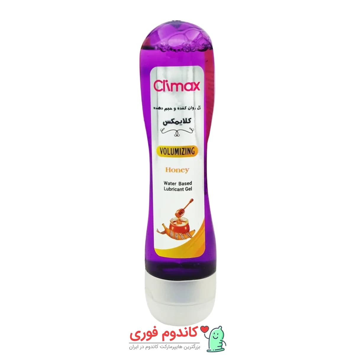ژل روان کننده و حجم دهنده کلایمکس مدل Volumizing ولومایزینگ 95 میلی لیتر