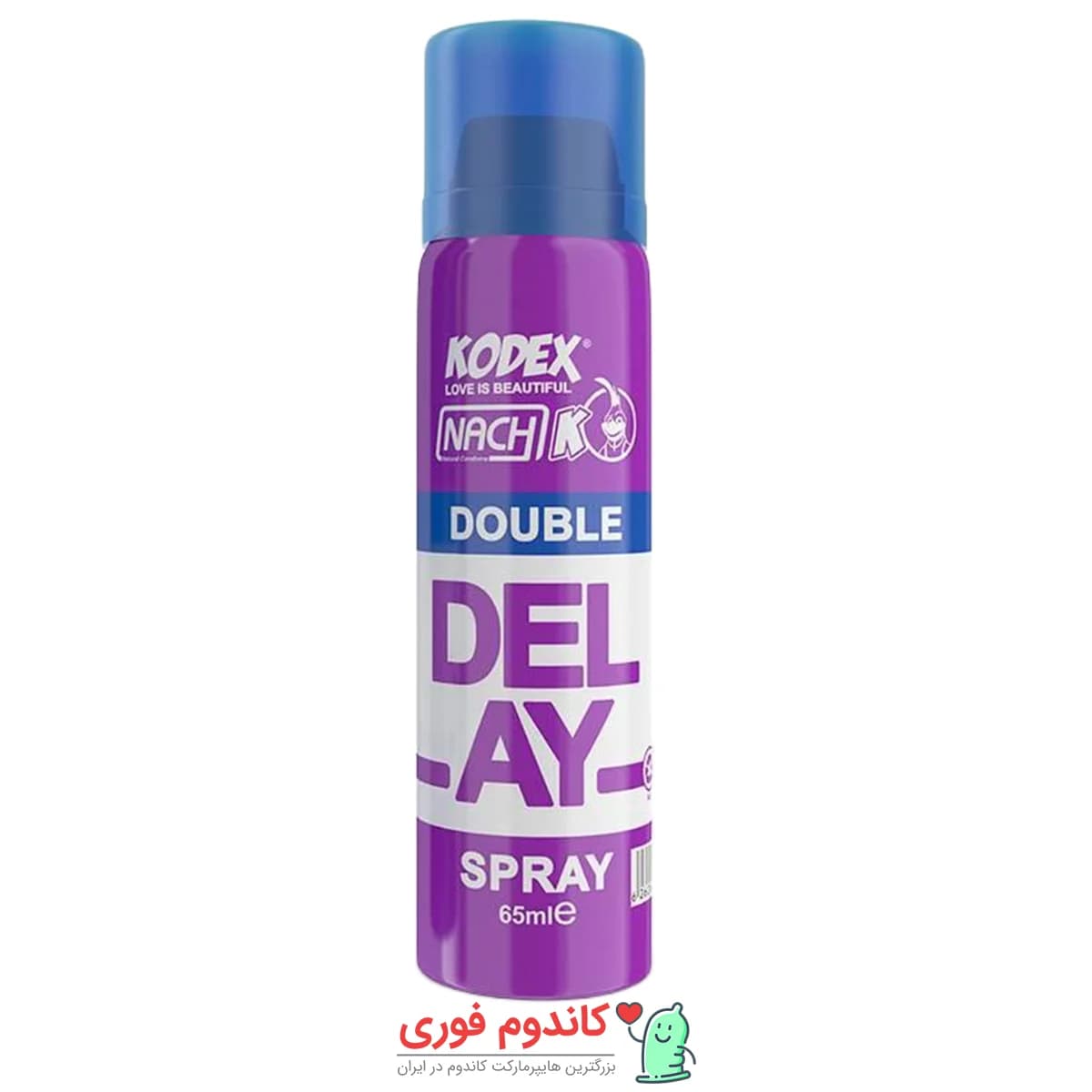 اسپره تاخیری دابل دیلی ِDouble Delayکدکس حجم 65 میلی لیتر