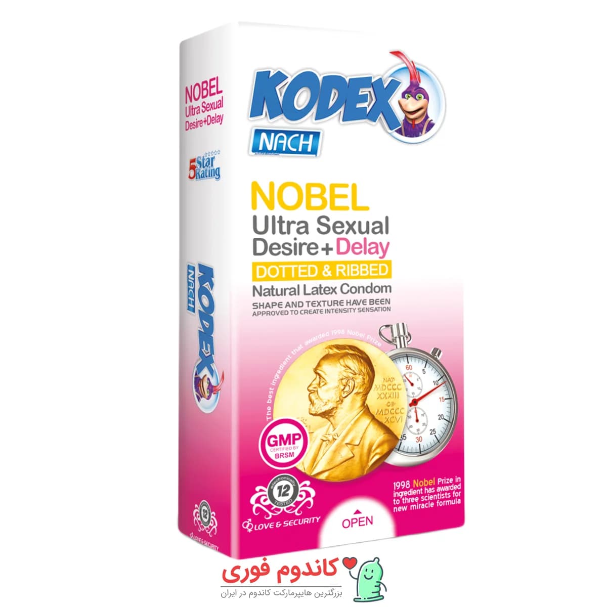 کاندوم تاخیری نوبل Nobel کدکس 12 عددی