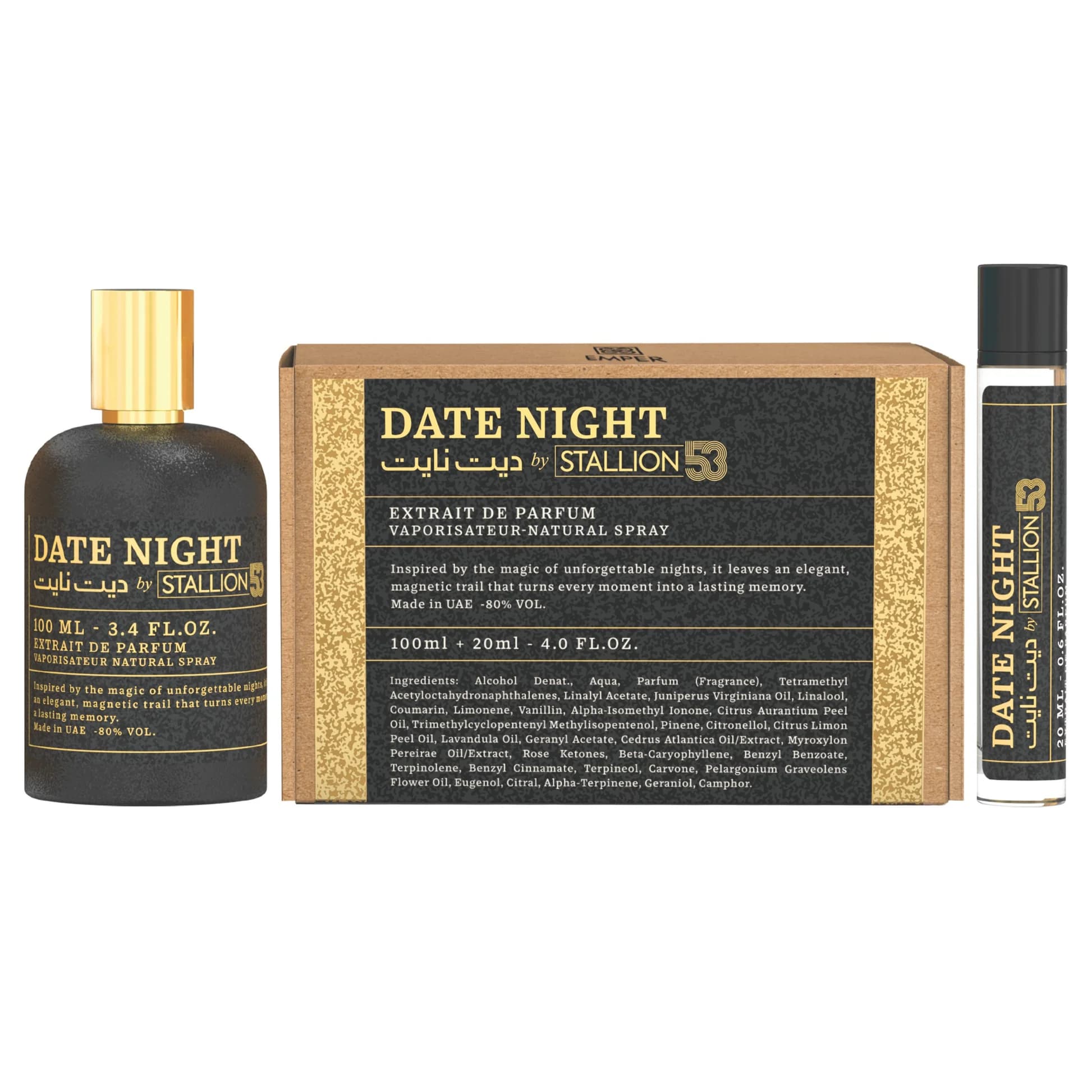 ادکلن دیت نایت استالیون 53 امپر مشابه رایحه نایت اوت افنان حجم 100 میلی لیتر اورجینال | Date Night by Stallion 53