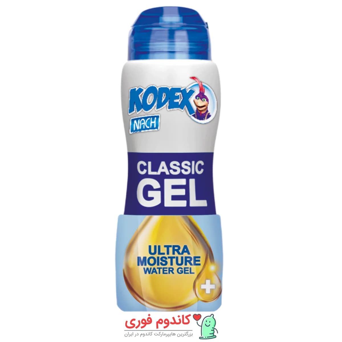 ژل لوبریکانت روان کننده کلاسیک کدکس 90 میلی لیتر