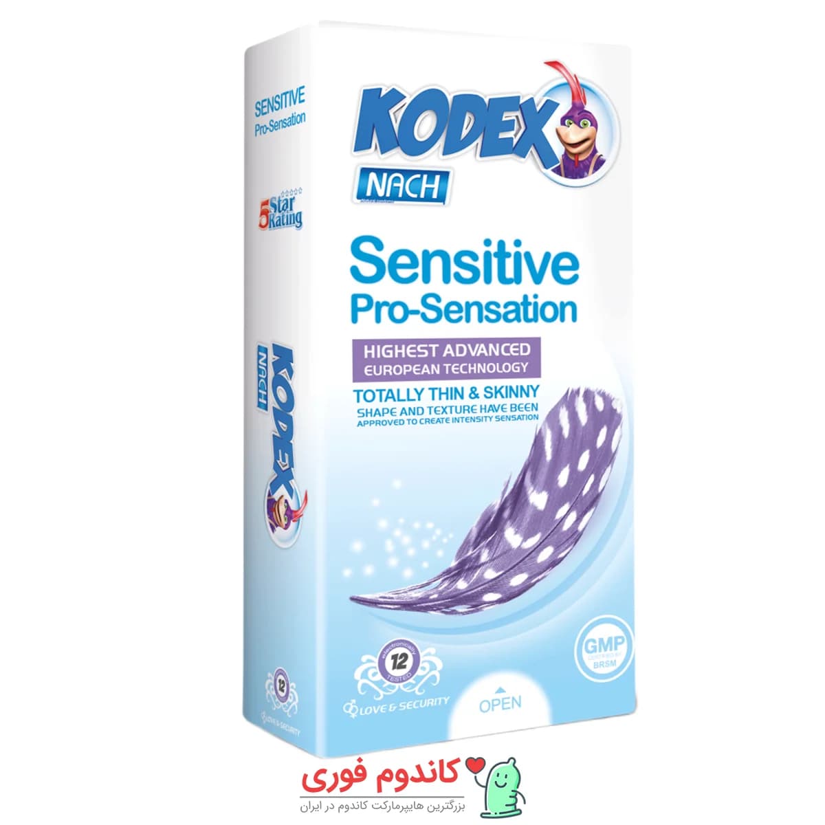کاندوم ضد حساسیت سنسیتیو Sensitiveکدکس 12 عددی — تصویر ۲