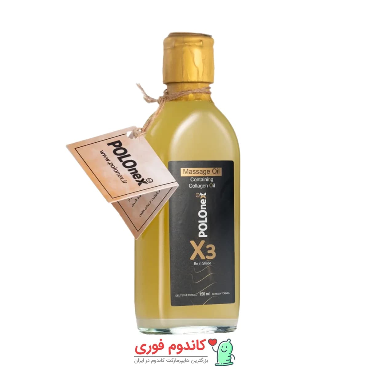 روغن ماساژ بدن پولونکس Polonex x3 – حجم دهنده سینه و باسن (حاوی کلاژن مایع)