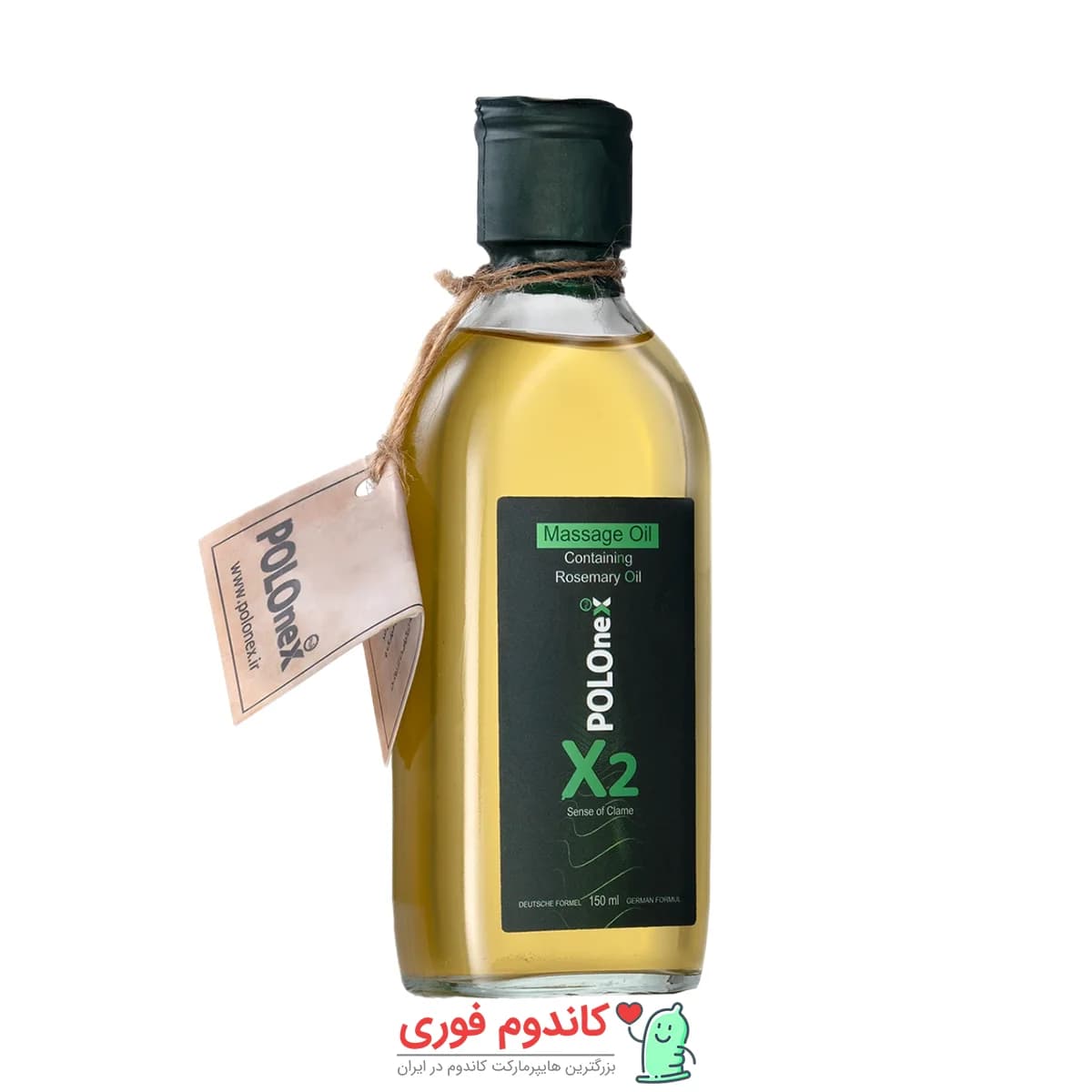 روغن ماساژ بدن پولونکس Polonex x2 – حاوی روغن رزماری (ریلکسیشن با کیفیت)