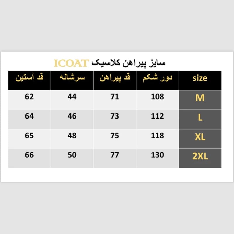 پیراهن دوشین طوسی روشن — تصویر ۵