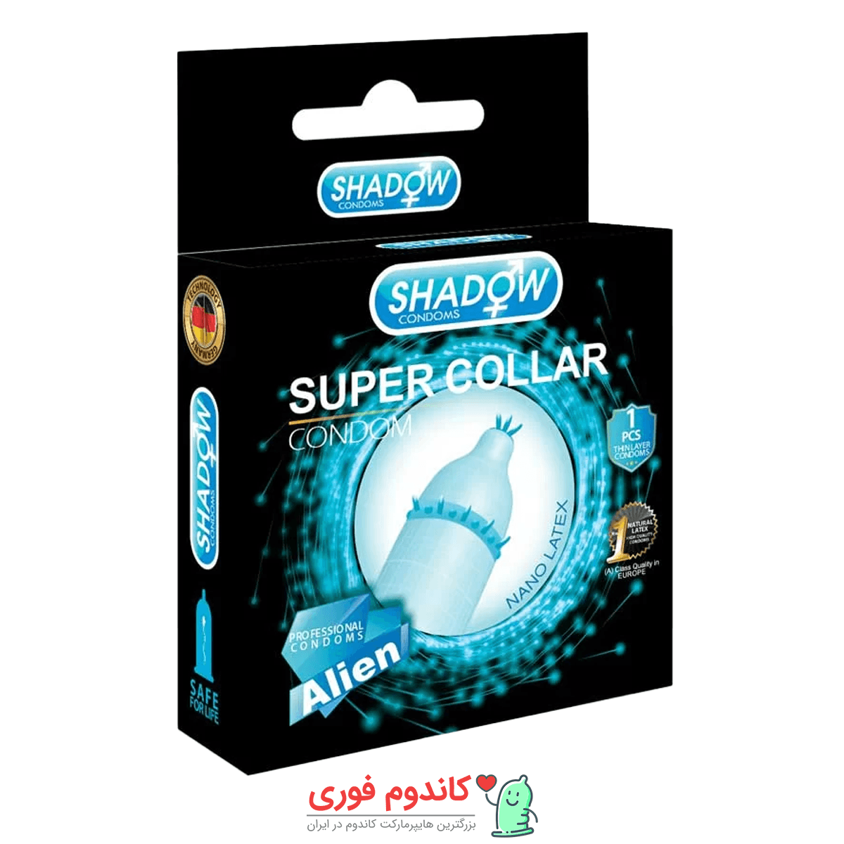 کاندوم فضایی اره ماهی شادو مدل super collar — تصویر ۲