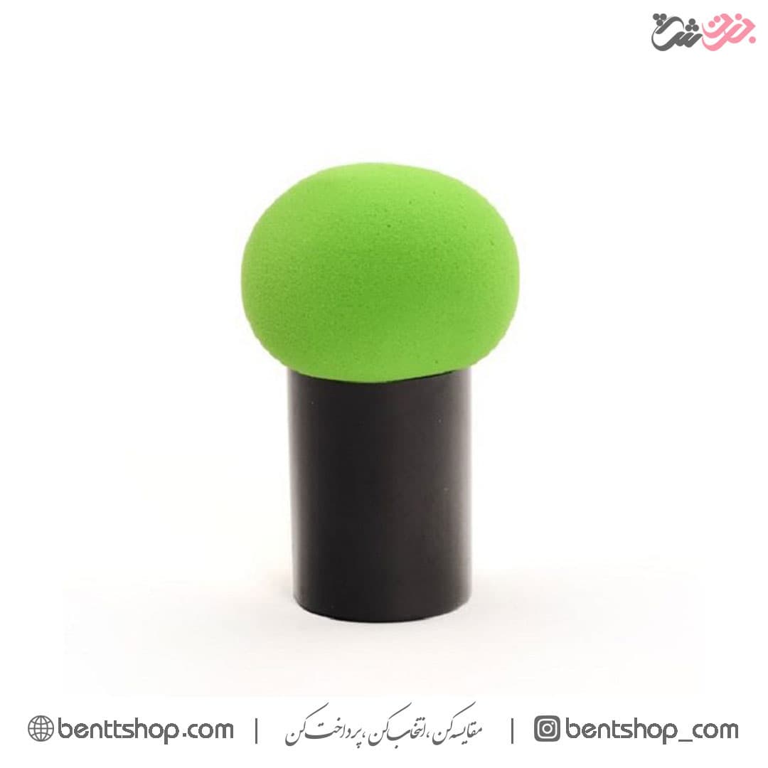 پد آرایشی مدل قارچی — تصویر ۷