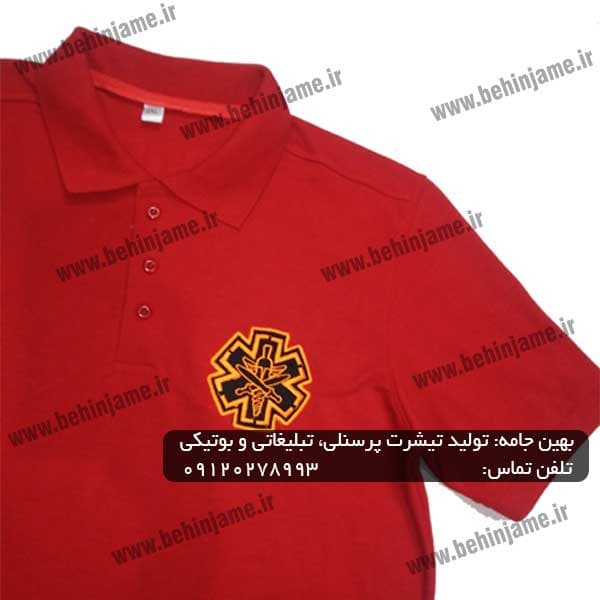 تیشرت جودون سفارش اورژانس — تصویر ۳