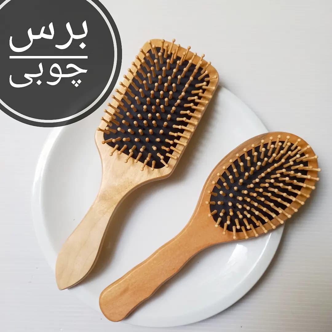 برس چوبی بزرگ — تصویر ۲