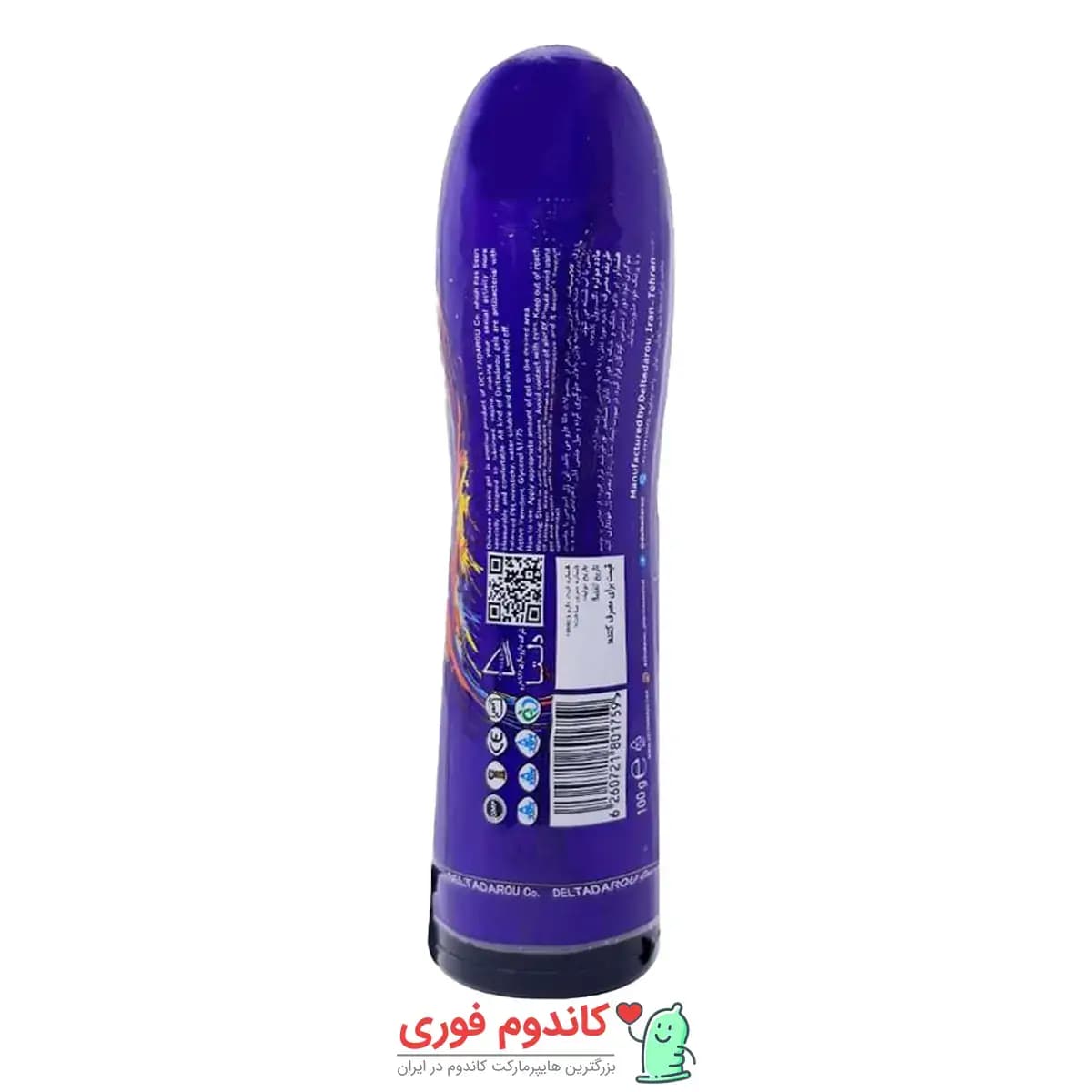 ژل تاخیری Long Time دلتازکس دلتا دارو 100 میلی لیتر — تصویر ۴