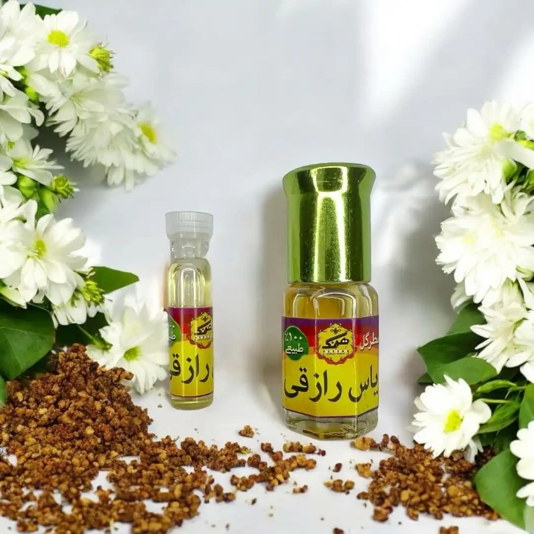 عطر یاس رازقی 1 گرمی