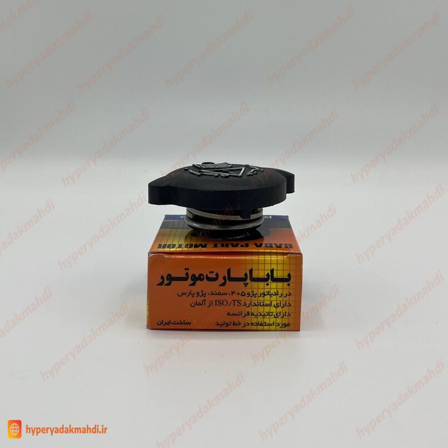 درب منبع انبساط پژو 206 برند بابا پارت — تصویر ۲