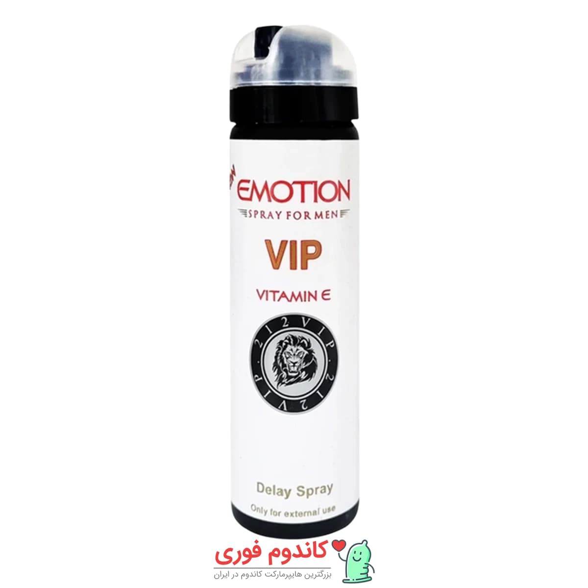 اسپری تاخیری ایموشن مدل VIP 212 حاوی ویتامین E حجم 65 میلی لیتر