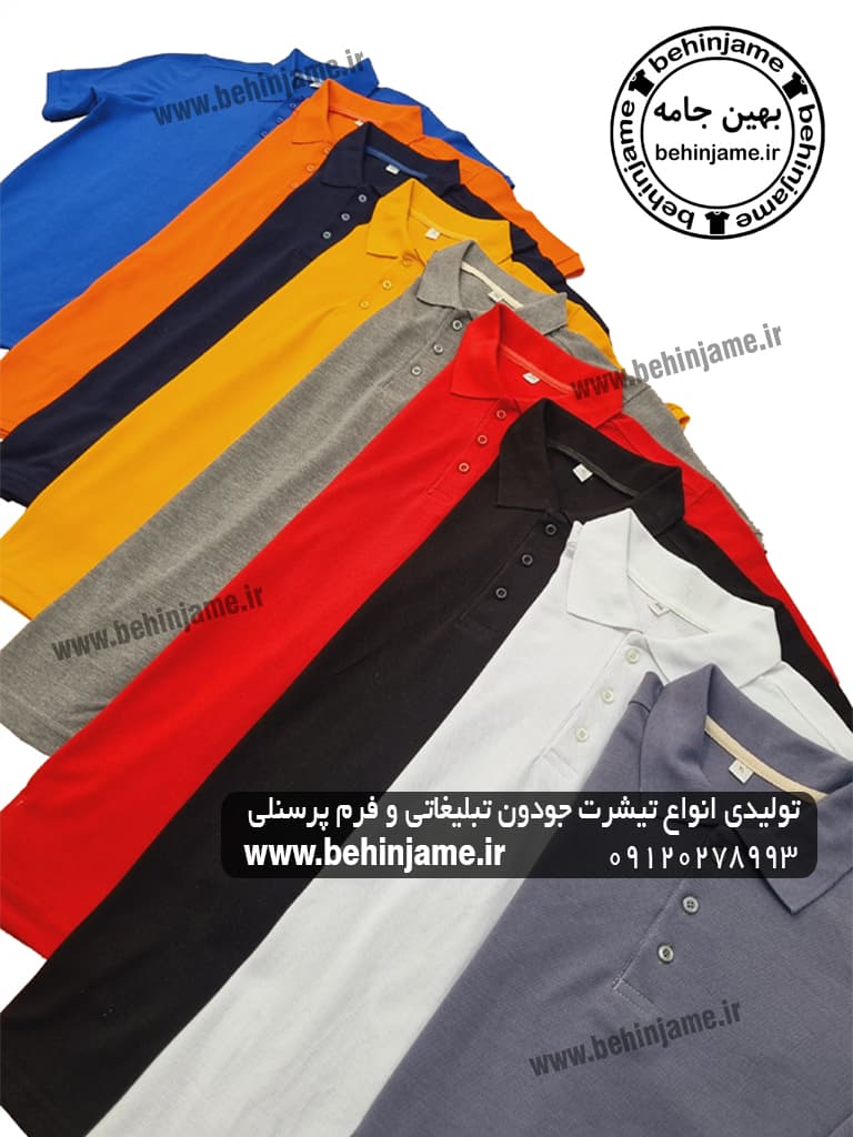 تیشرت مردانه عمده