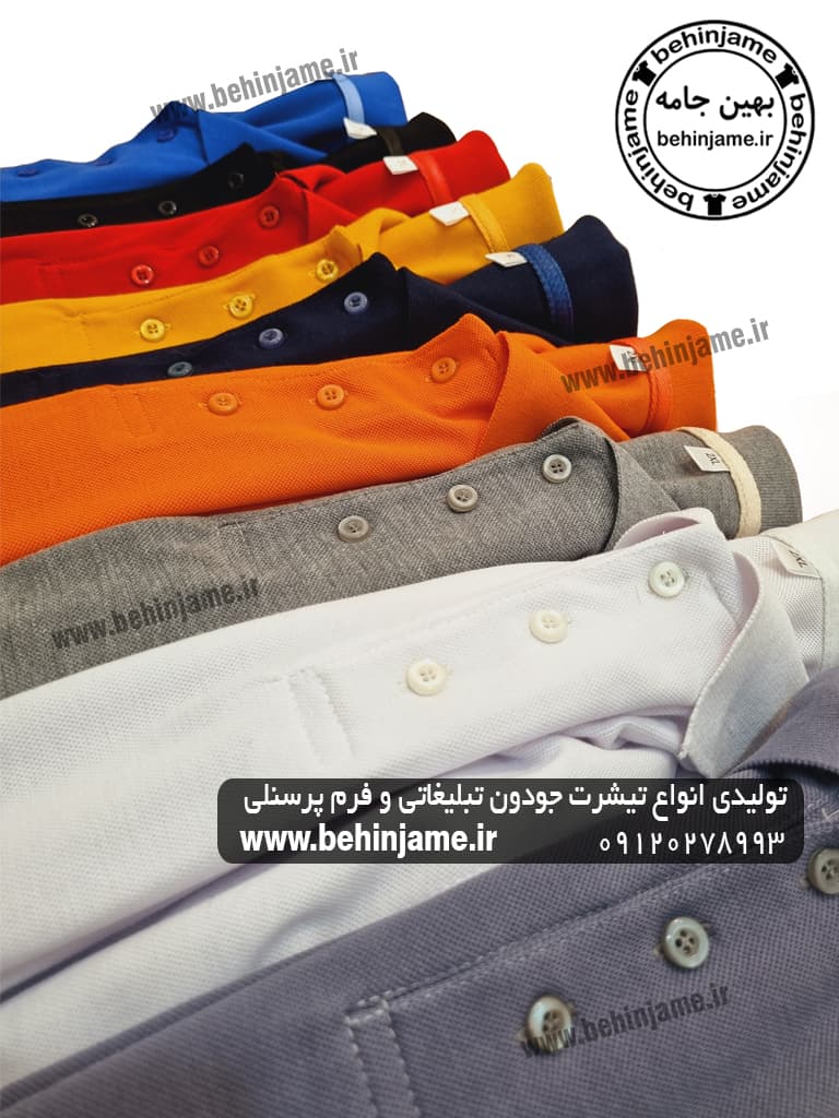 تیشرت یقه دار مردانه — تصویر ۶