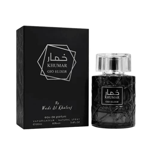 ادکلن خمار جیو الکسیر وادی الخلیج مشابه جورجیو آرمانی آکوا دی جیو الکسیر حجم 100 میلی‌لیتر اورجینال | Wadi Al Khaleej Khumar Gio Elixir — تصویر ۲