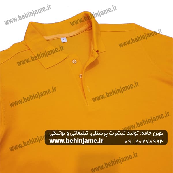 تیشرت جودون زرد مدل 108 — تصویر ۶