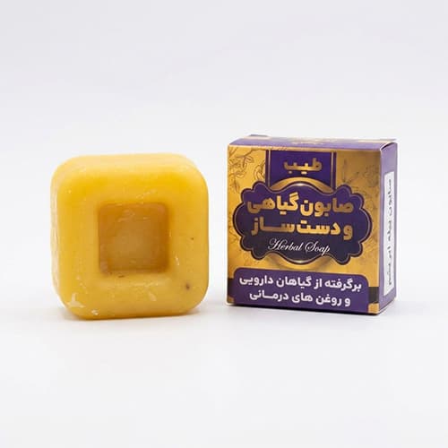 صابون شترمرغ — تصویر ۹