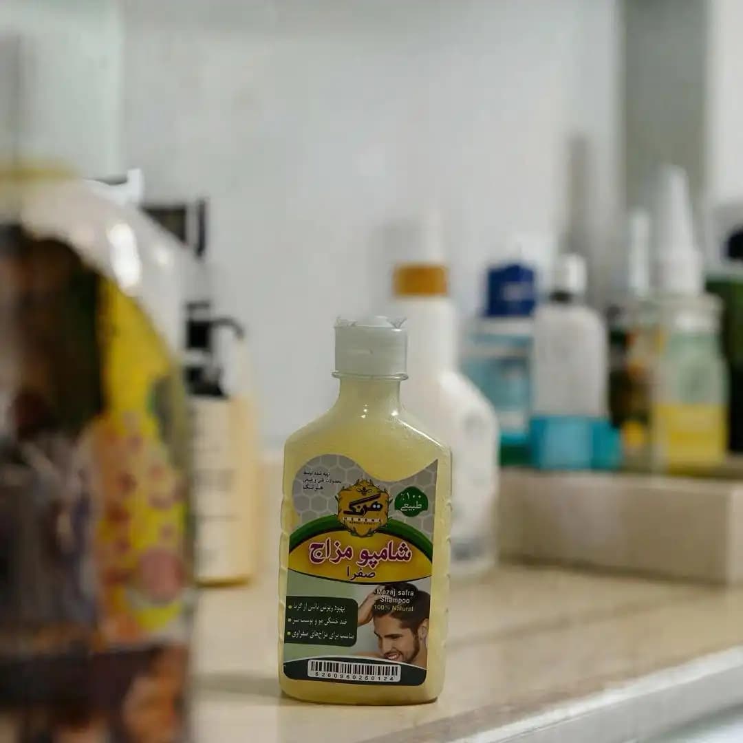 شامپو مزاج صفرا — تصویر ۸