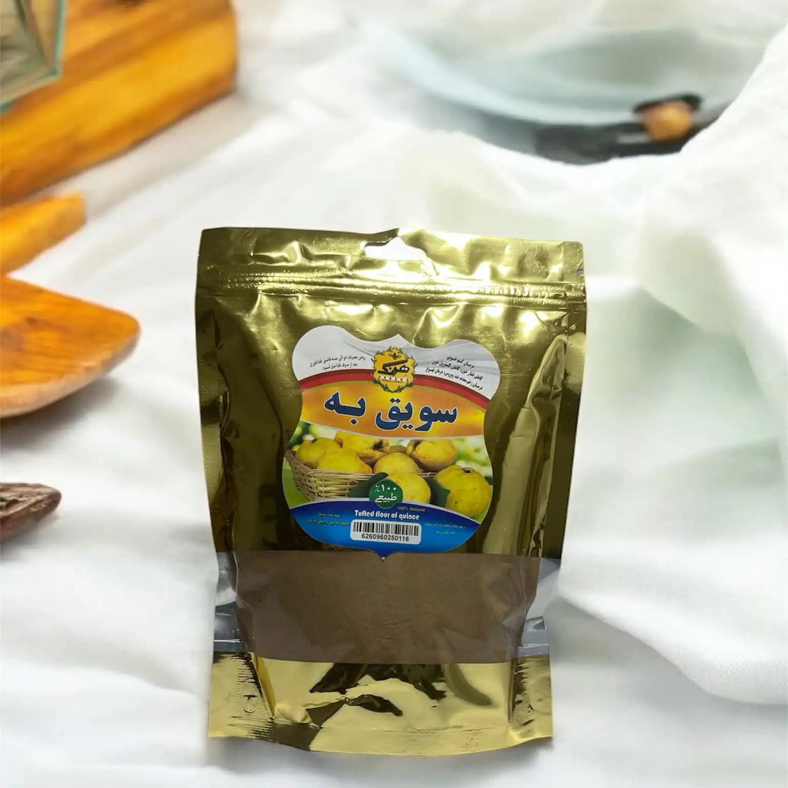 سویق به ( 250 گرم ) — تصویر ۵