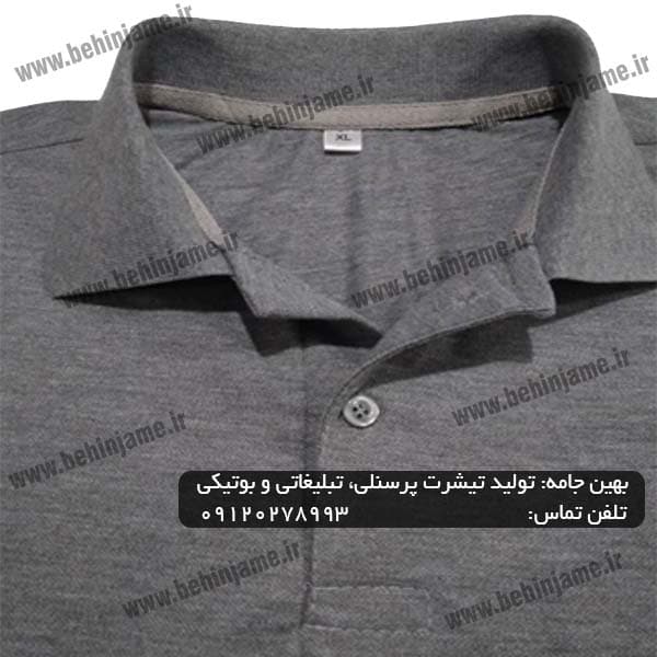تیشرت مردانه طوسی ملانژ مدل 104 — تصویر ۵