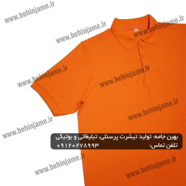 تیشرت جودون نارنجی مدل 103 — تصویر ۶