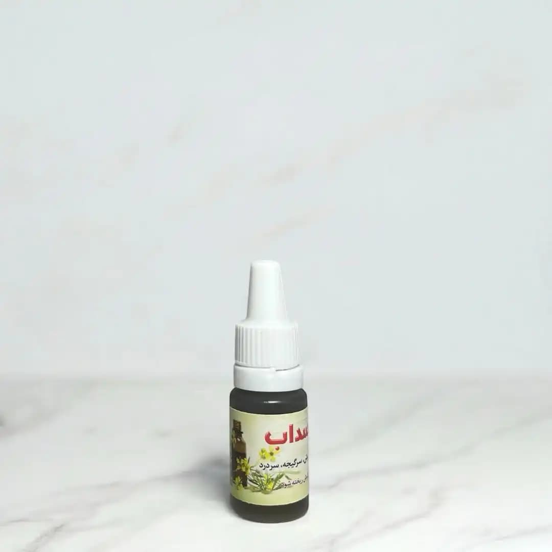 روغن سداب 30 سی سی — تصویر ۵