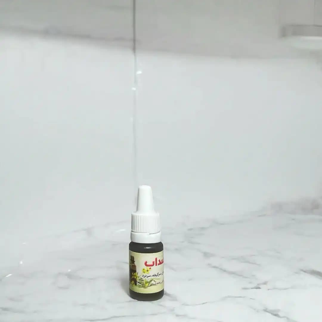 روغن سداب 30 سی سی — تصویر ۴