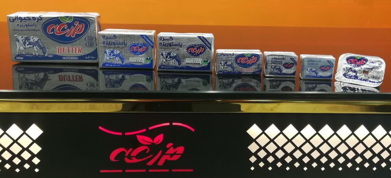 کره 50 گرمی مزرعه(کارتن 60عددی) — تصویر ۹