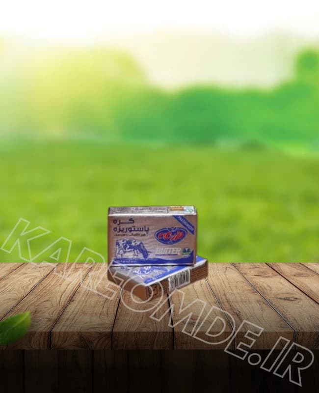 کره 50 گرمی مزرعه(کارتن 60عددی) — تصویر ۷