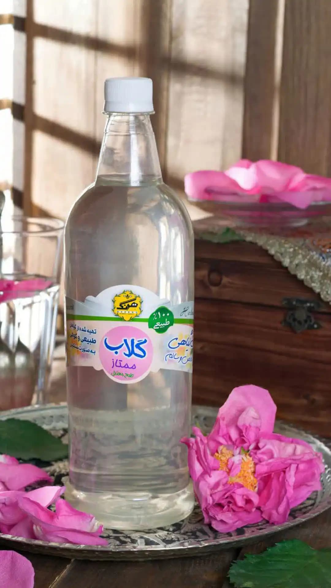 گلاب ممتاز 40 هرنگ