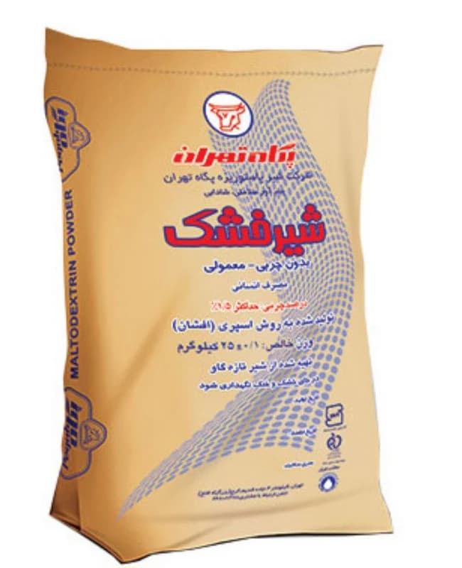 شیر خشک پگاه تهران 25 کیلویی — تصویر ۳