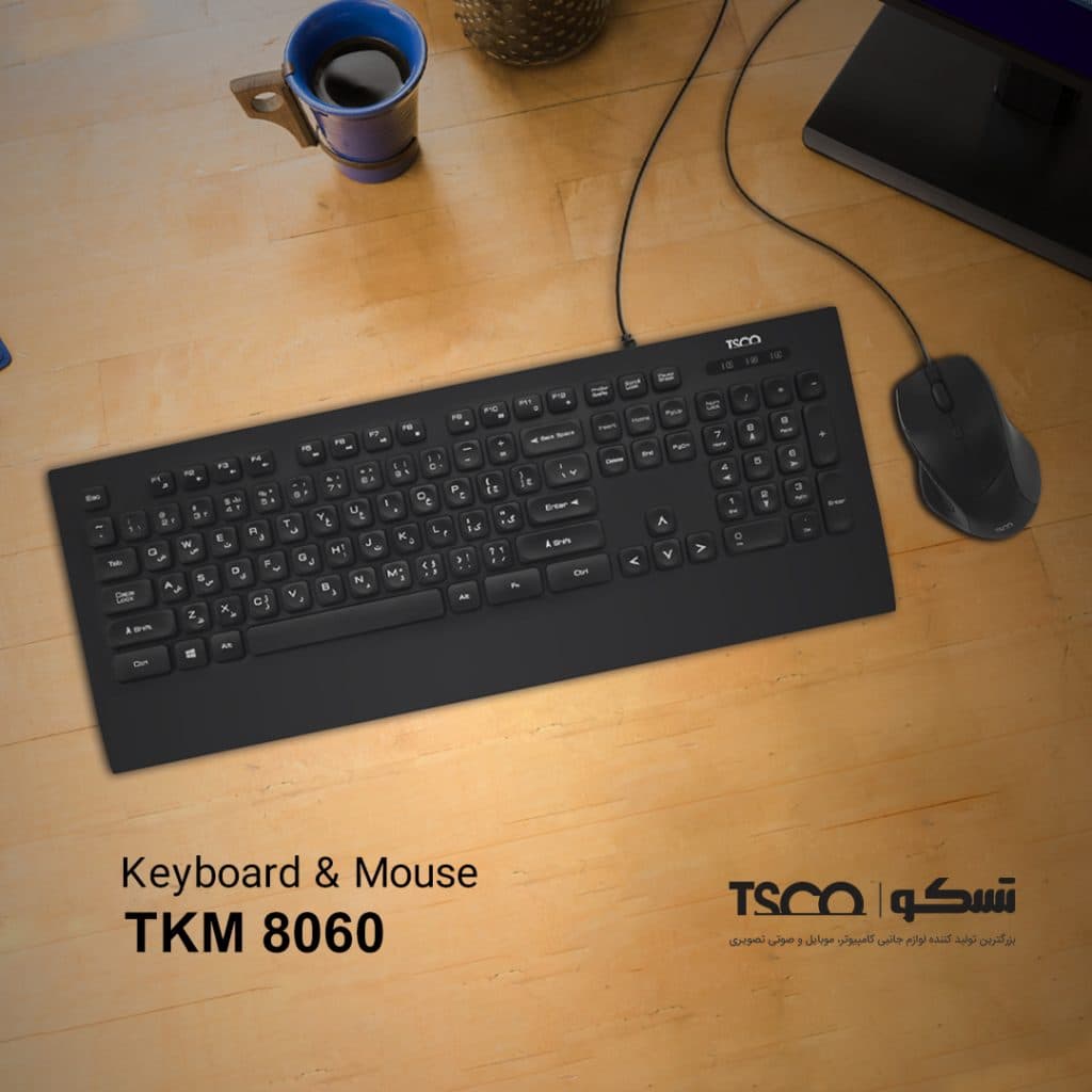 کیبورد و ماوس تسکو مدل TKM 8060 — تصویر ۳