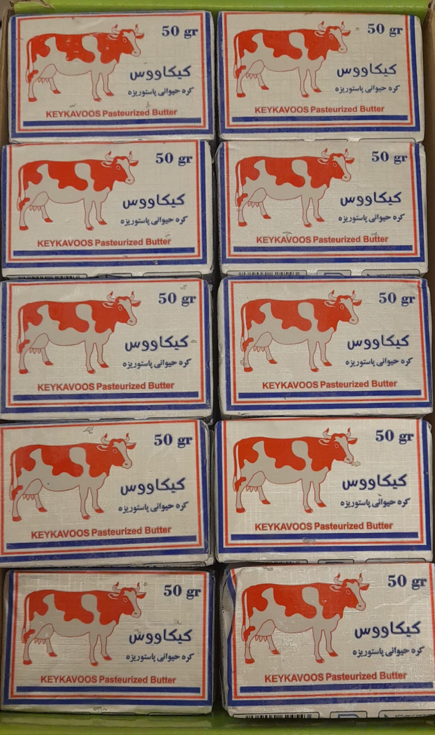 کره حیوانی ۵۰ گرمی کیکاووس — تصویر ۲