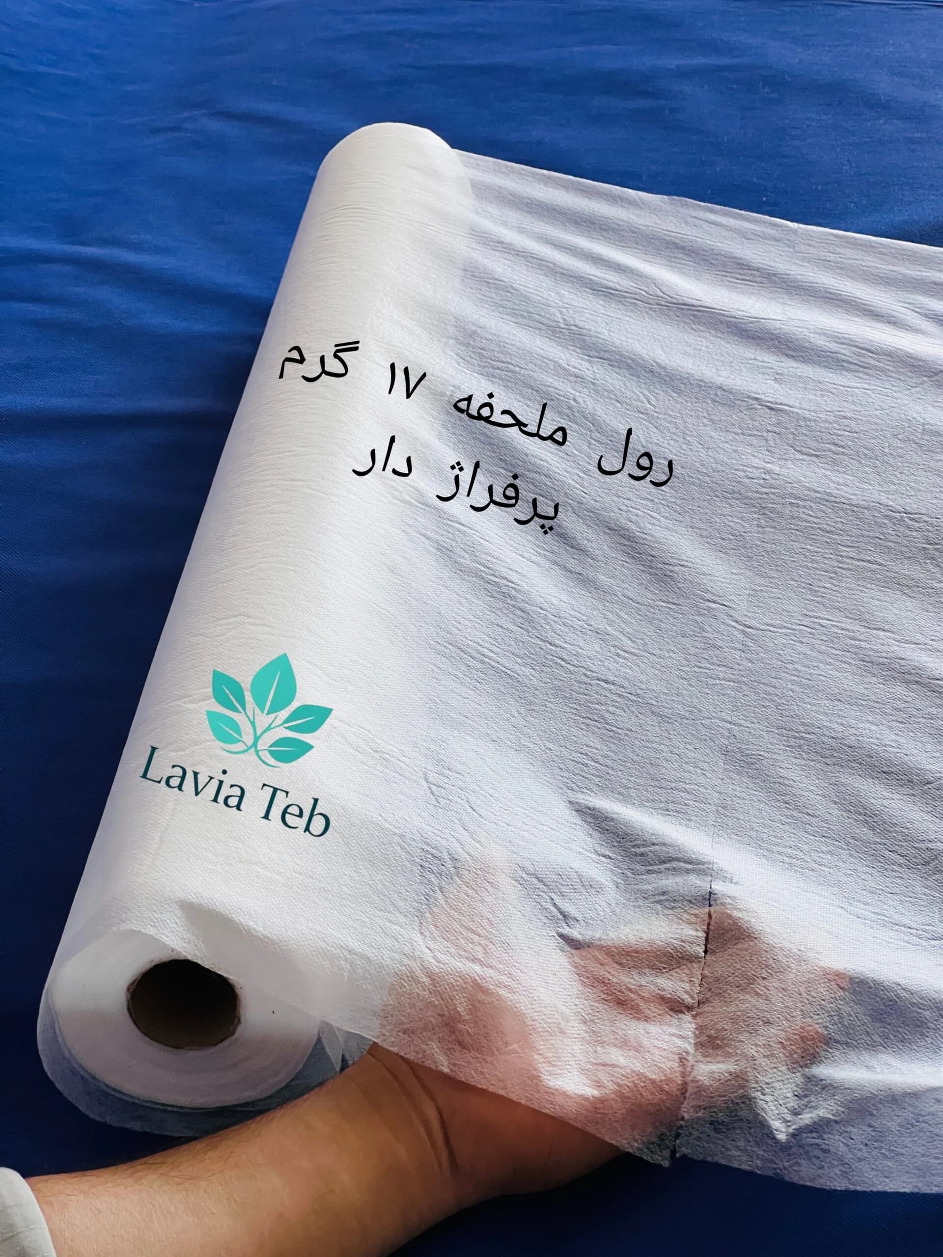 رول ملحفه یکبار مصرف 100 متری 60 سانتیمتر 17 گرم — تصویر ۴