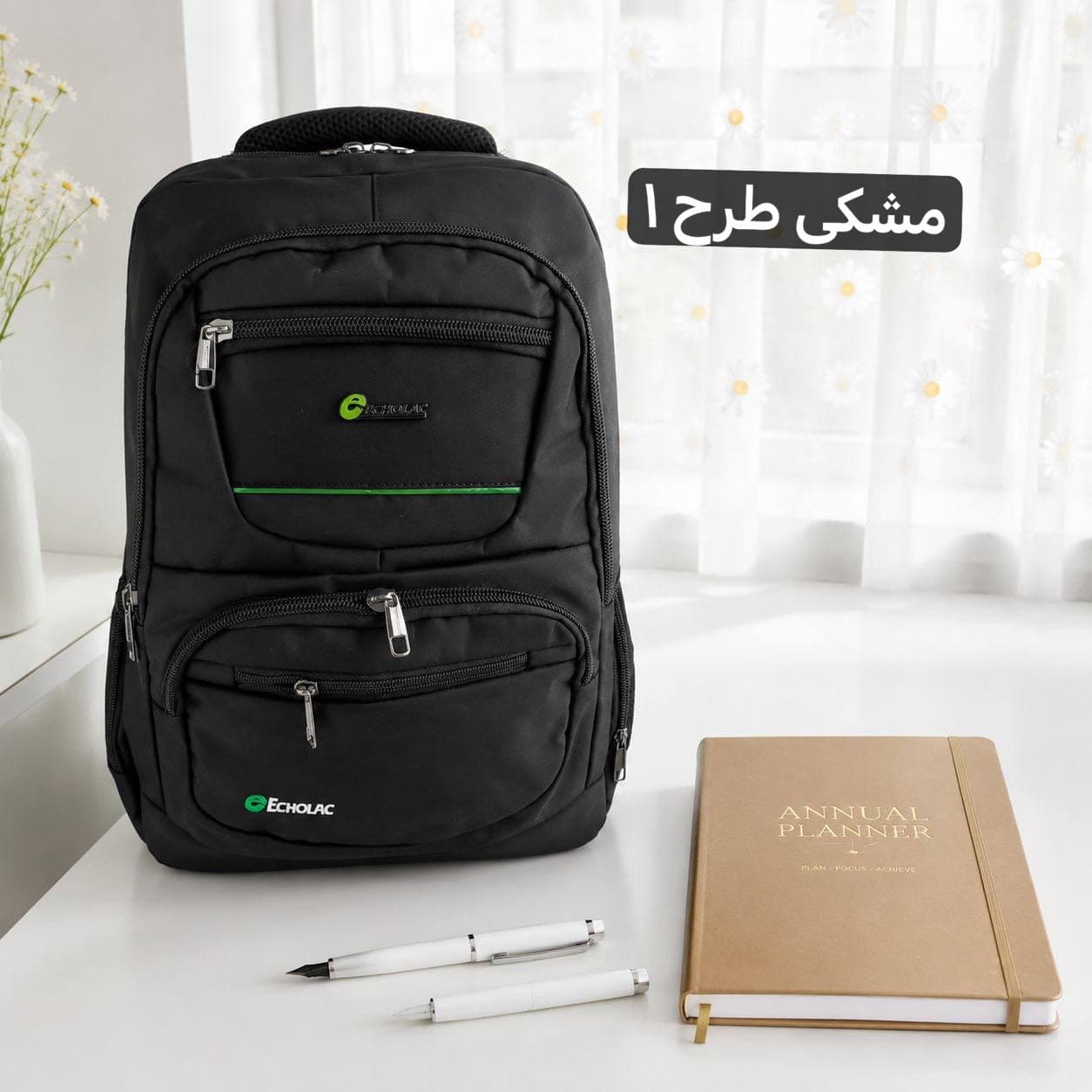 کوله – کد 9365 — تصویر ۱۱